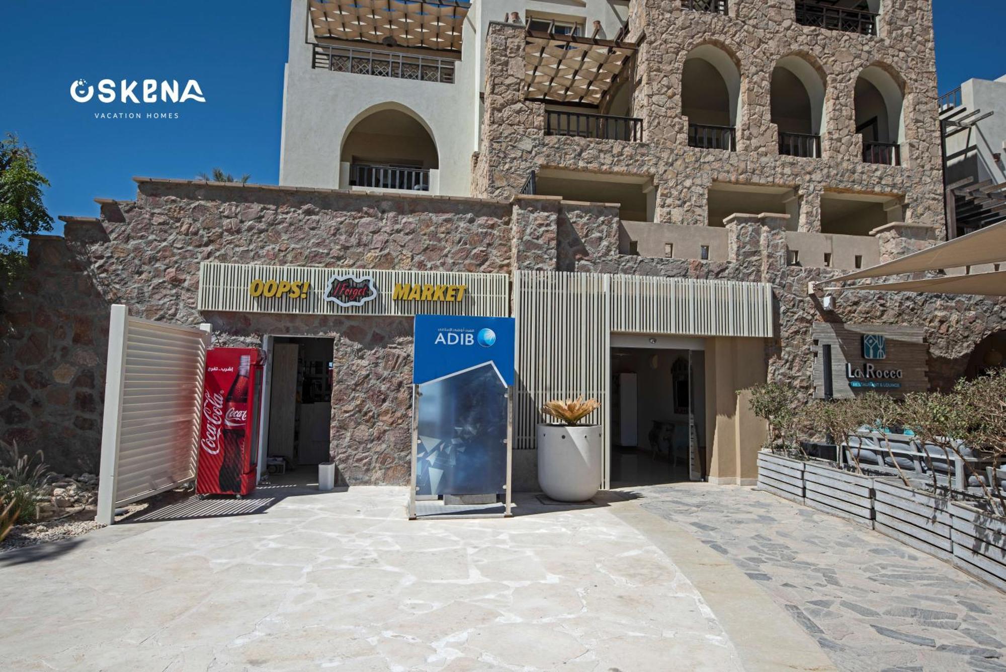Oskena Azzurra Sahl Hasheesh Apartament *