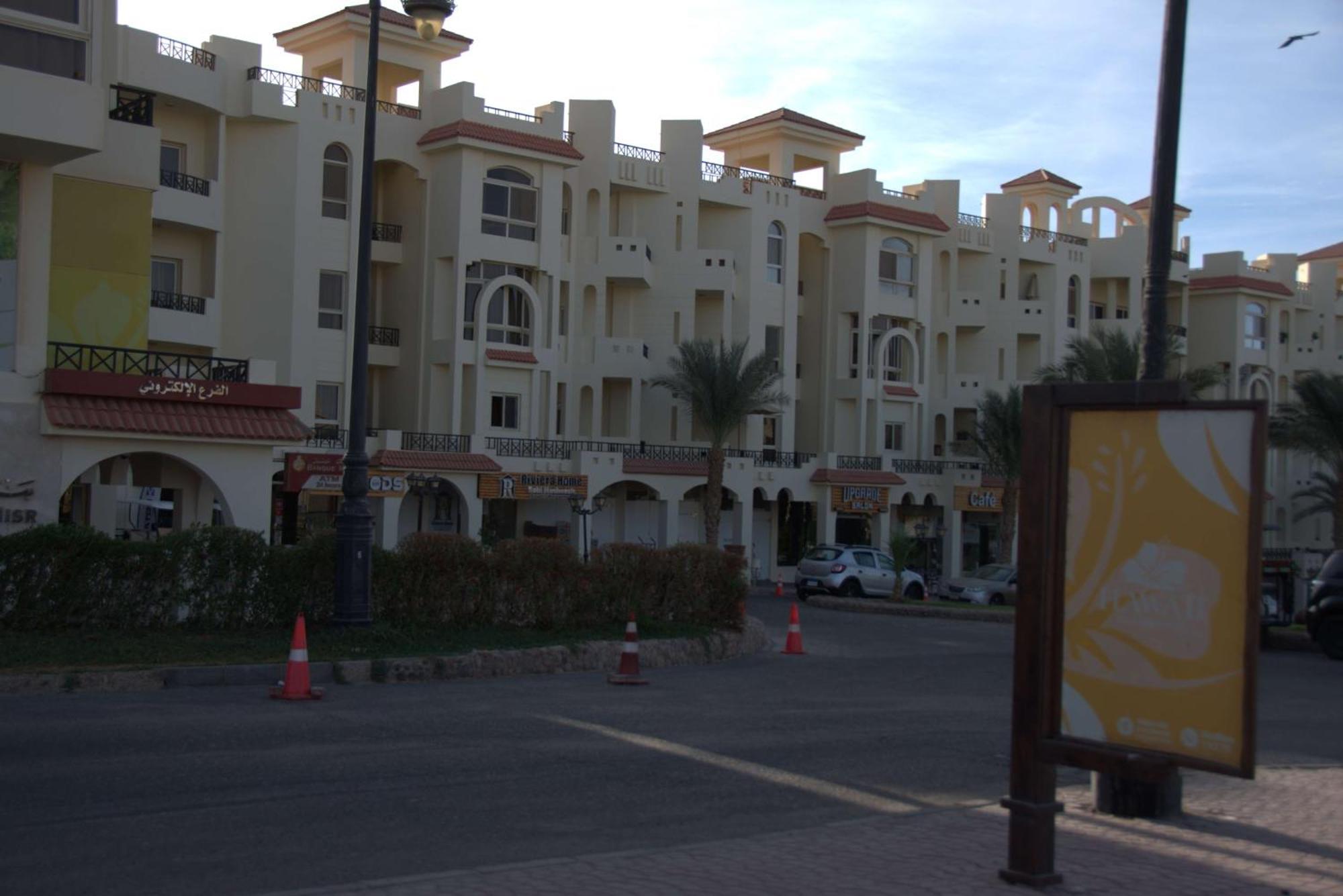 Apartament Oskena Azzurra Sahl Hasheesh
